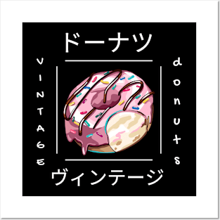 Donut Kawaii Foodie Pastry Bake Japanese Japan Posters and Art